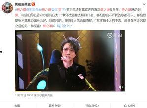 娱乐圈吃瓜最多的是谁,揭秘谁才是最热心的“瓜农”