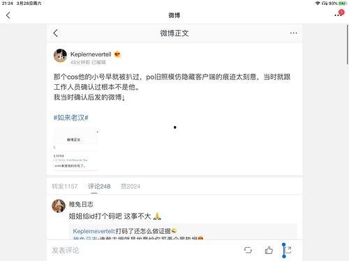 吃瓜娱乐视频网站大全,全网热门吃瓜娱乐视频网站大盘点