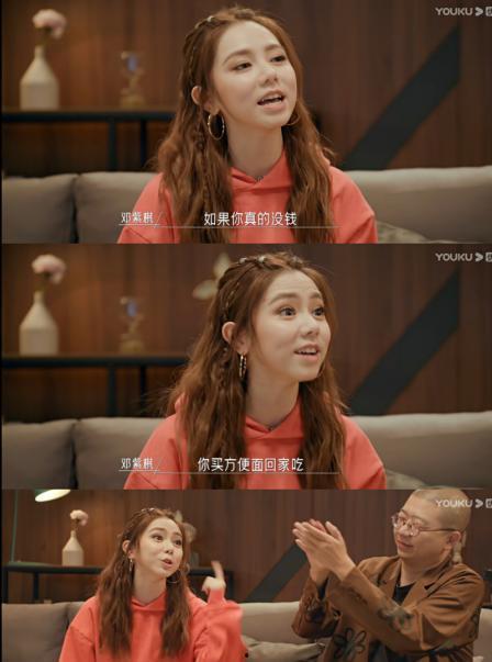 吃瓜娱乐的女人,揭秘“吃瓜娱乐”背后的女性力量