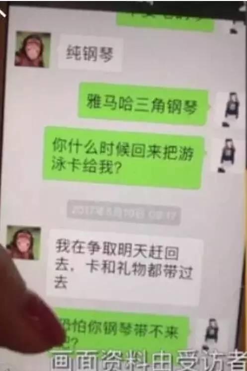 怎么看待娱乐圈吃瓜