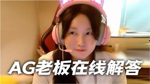 娱乐吃瓜酱老板是谁,是谁在操控娱乐圈风云？