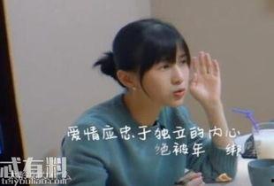 娱乐吃瓜酱最心酸,揭秘娱乐圈最心酸幕后故事