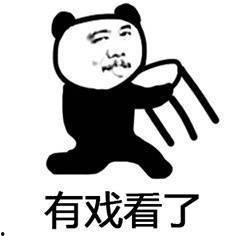 吃瓜表情包含义,揭秘网络社交中的趣味与讽刺