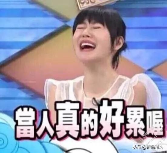 娱乐圈变成吃瓜圈了吗